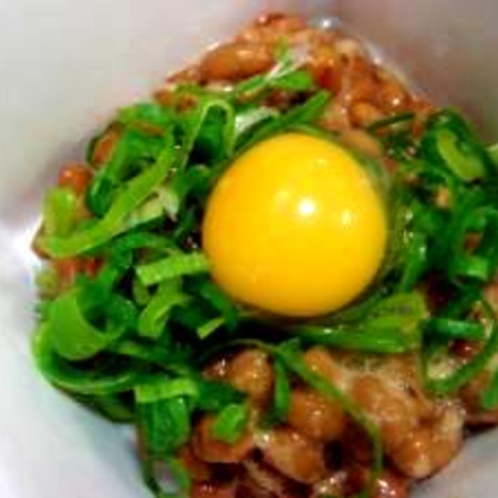 納豆の美味しい食べ方 うずらのたまご ネギ レシピ 作り方 By Nyapikox 楽天レシピ 納豆の美味しい食べ方 うずらのたまご ネギ レシピ 作り方 By Nyapikox 楽天レシピ